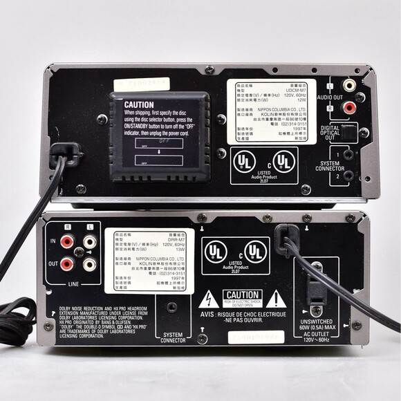 Denon Compact stereo (DRR-M7, UDCM-M7) Component System for parts or repair - Picture 4 of 5